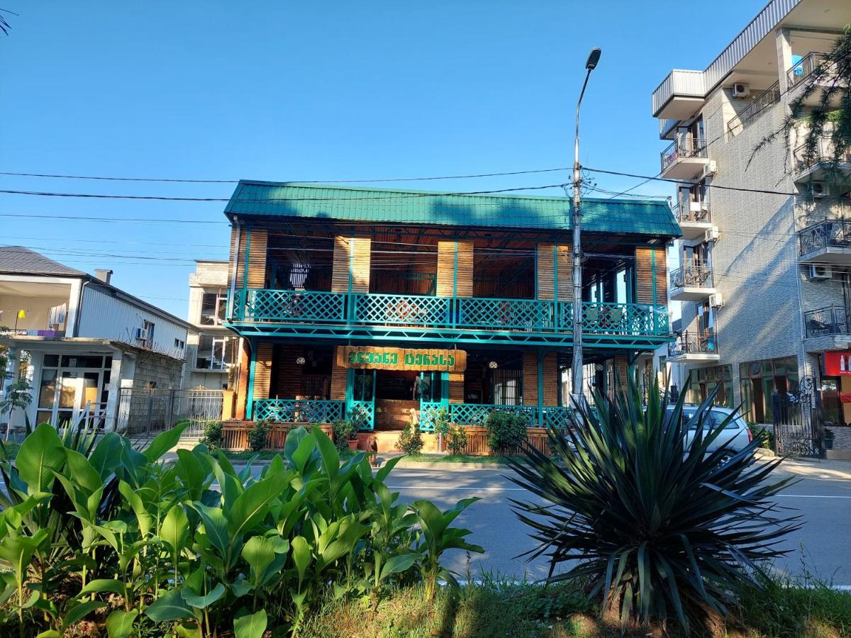 Green Terrace Kobuleti Zewnętrze zdjęcie