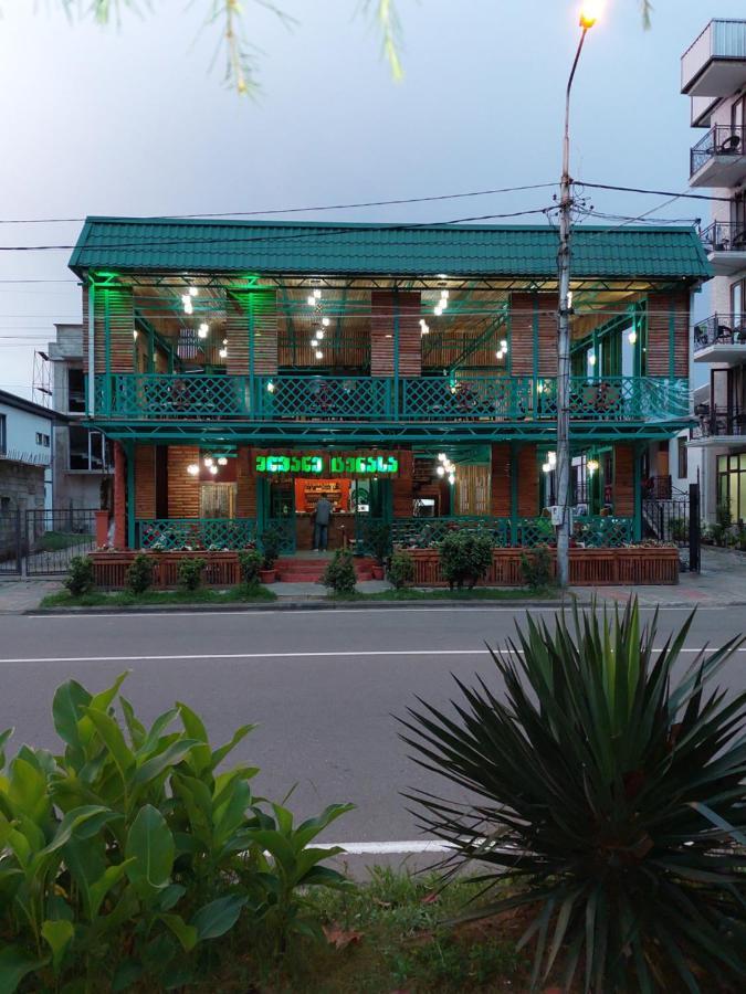 Green Terrace Kobuleti Zewnętrze zdjęcie