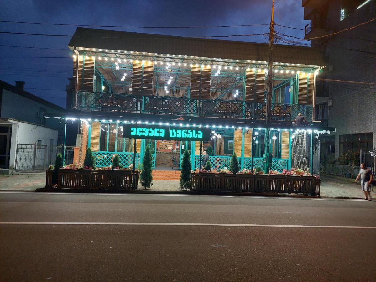 Green Terrace Kobuleti Zewnętrze zdjęcie